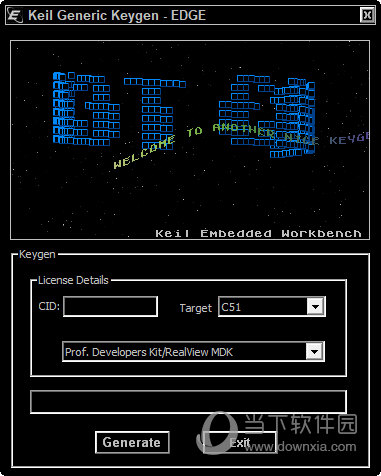 keil5破解注册机2032