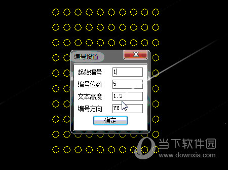 小懒人CAD工具箱破解版