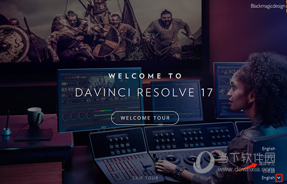 davinci resolve17中文版