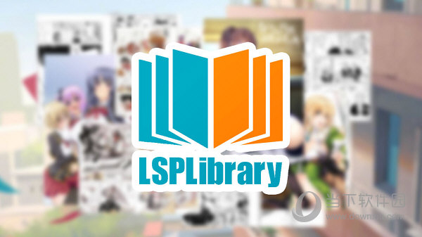 LSPLibrary