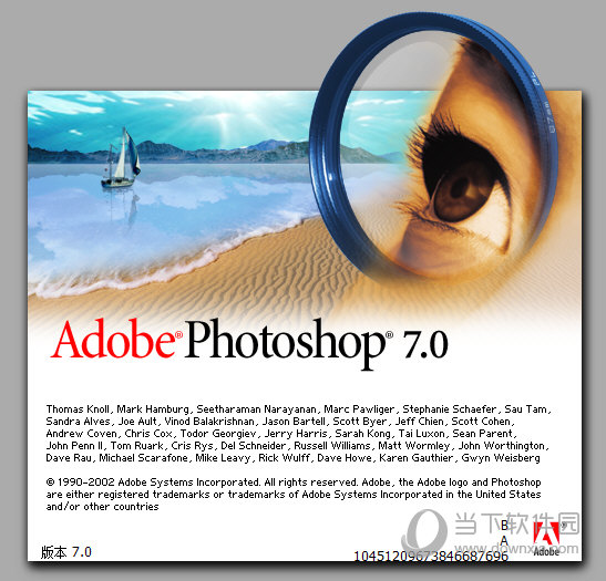 PhotoShop7.0中文版下载