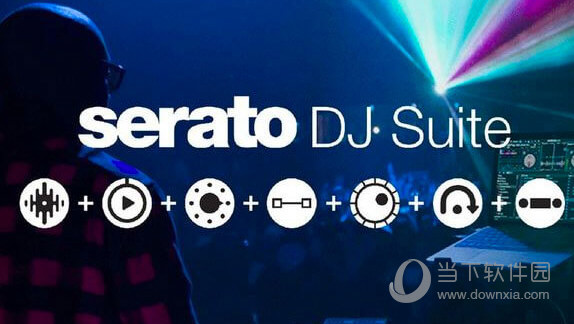 Serato DJ破解版