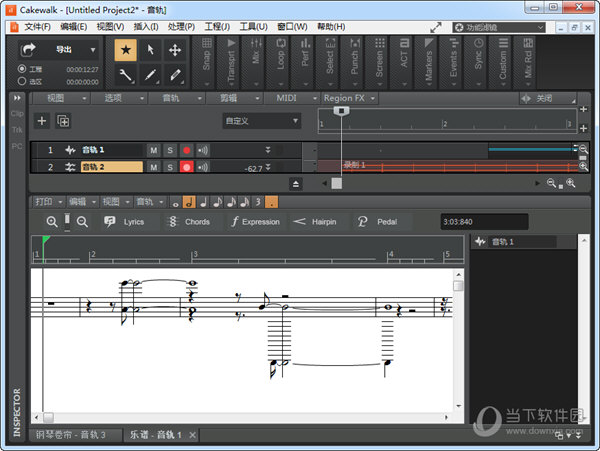 BandLab Cakewalk