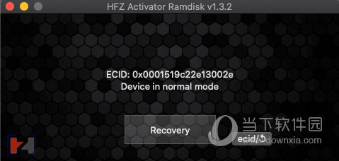 HFZ Activator Ramdisk