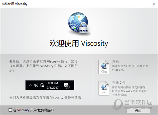 Viscosity