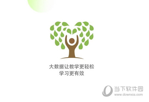 知心慧学电脑版下载