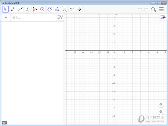 GeoGebra