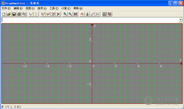 Graphmatica