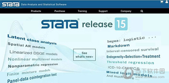 stata15破解版