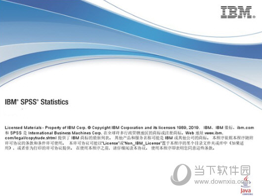 SPSS27