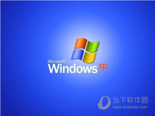 winxp sp2 精简版