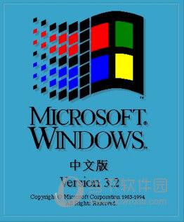 Win3.2 iso镜像下载