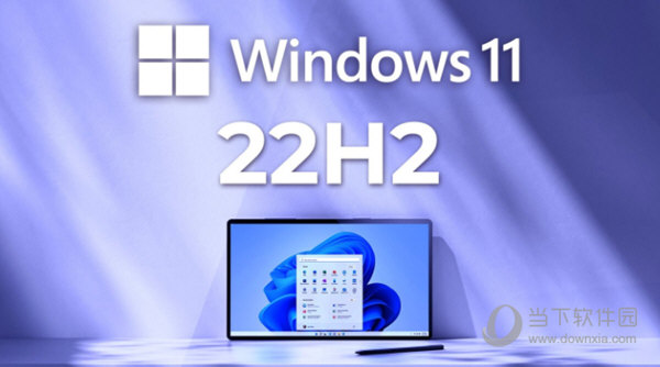 Windows11 22H2