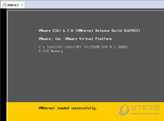 VMware Esxi破解版