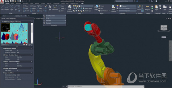 AutoCAD2020精简优化版64位