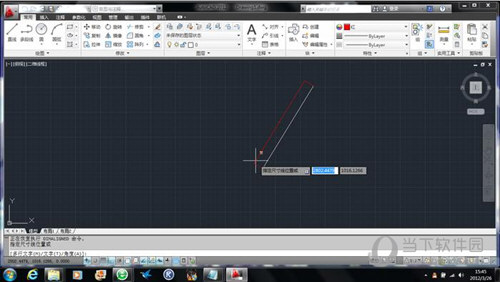 AutoCAD2012 64位下载