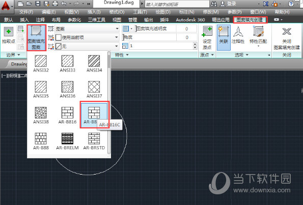 autocad20141