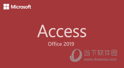 Microsoft Access 2019