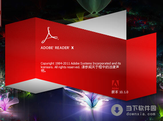 adobe reader x 10.1.0