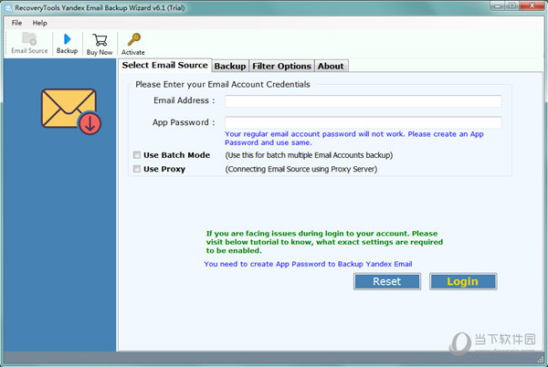 Yandex Mail Backup Wizard