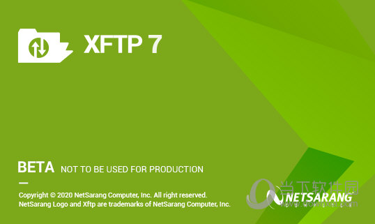 xftp7中文破解版