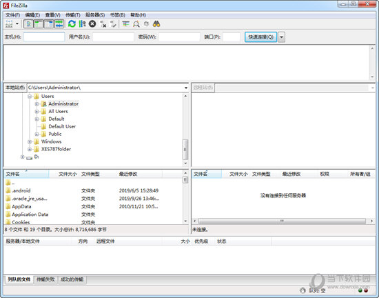 filezilla xp版本