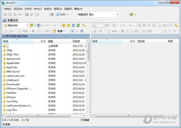 winscp 32位下载