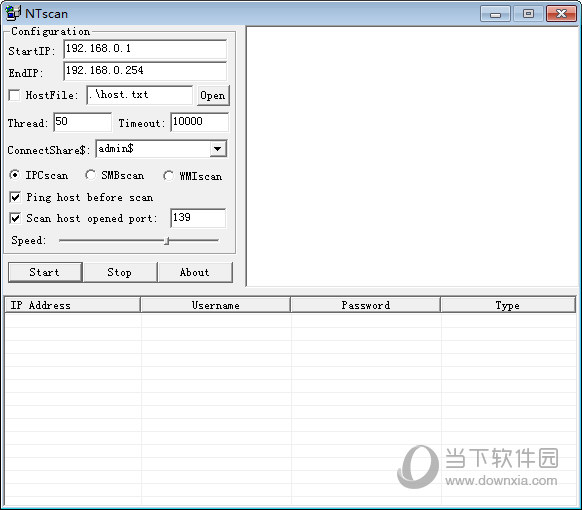 NTscan10汉化版下载