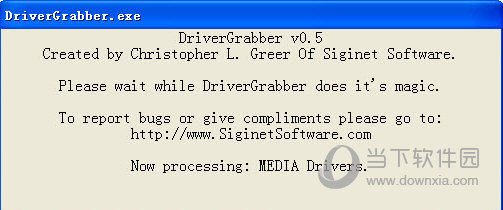 DriverGrabber