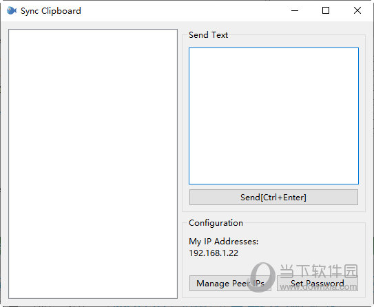 Sync Clipboard