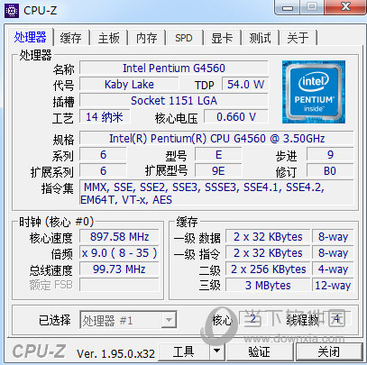 CPU-Z