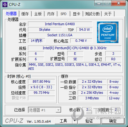 CPU-Z