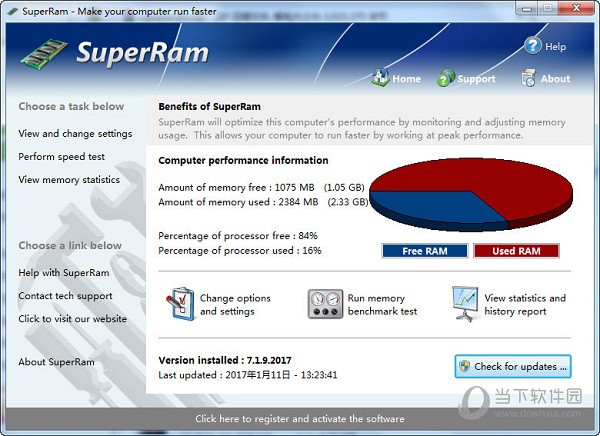 SuperRam最新版