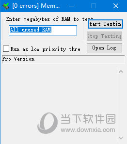 RunMemtestPro中文版