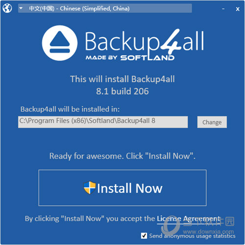 Backup4all