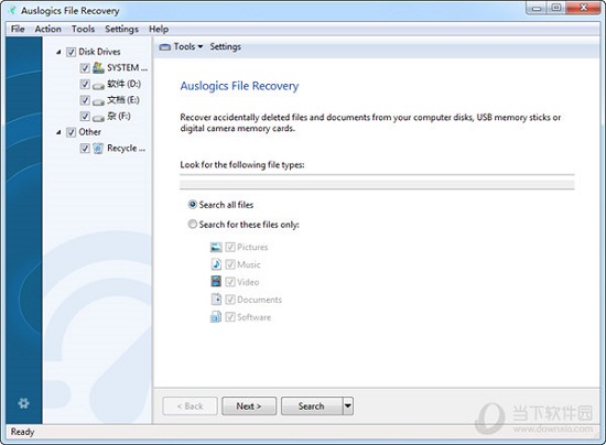 Auslogics File Recovery