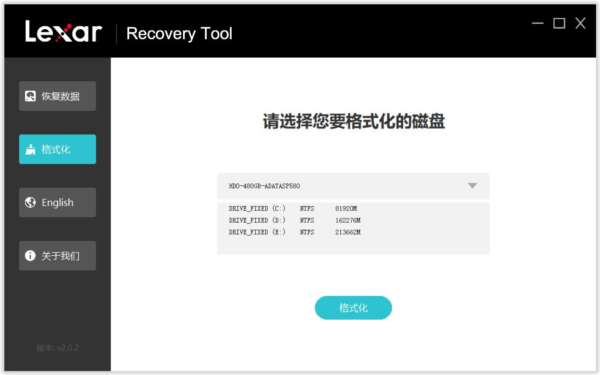 Lexar Recovery Tool