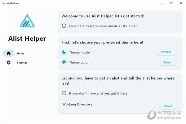 Alist Helper