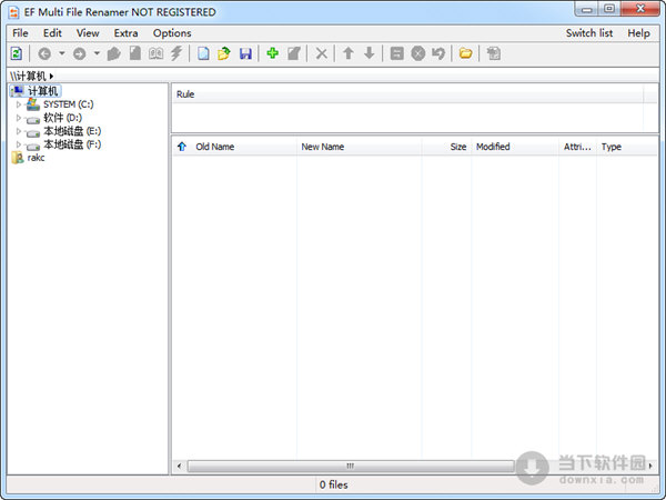 EF Multi File Renamer