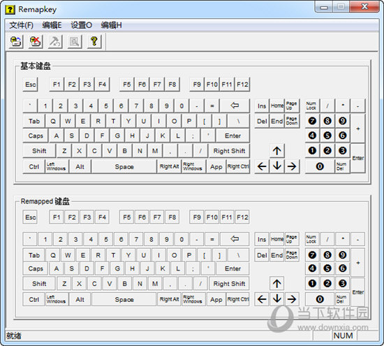 Remapkey