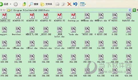 CAD字体插件大全免费下载