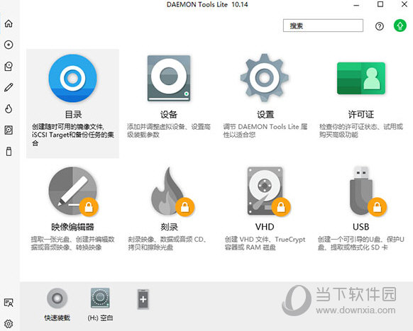 daemon tools lite