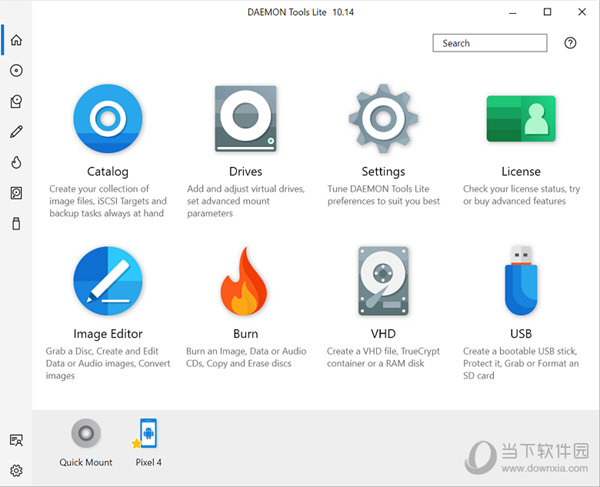 daemon tools lite免重启版