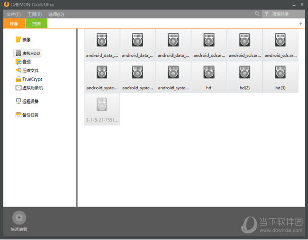 DAEMON Tools Ultra 5.3破解版