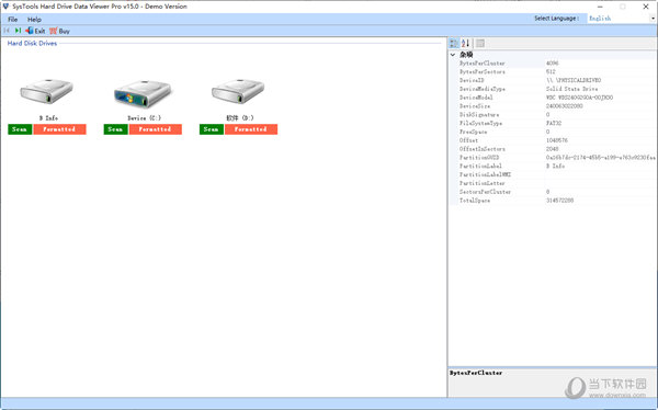 SysTools Hard Drive Data Viewer Pro破解版