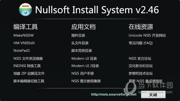 Nullsoft Scriptable Install System