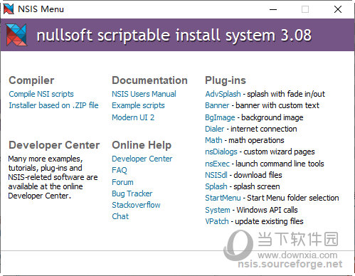 NSIS安装包制作工具
