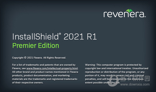 Installshield2021