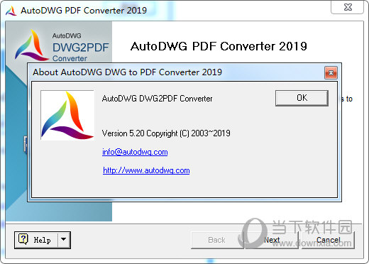 AutoDWG PDF to DWG Converter破解版