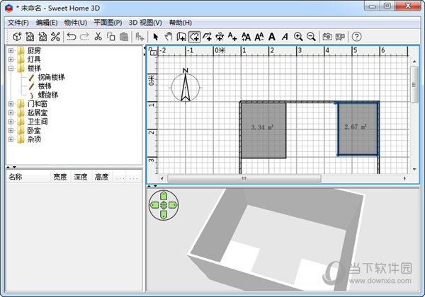 sweet home 3D